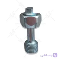 پيچ مهره تنظيم کوپلنگSKN