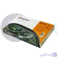 تسمه تایم پراید رایکالتون