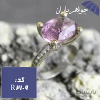 انگشتر آمتیست برلیانی اصل زنانه کد R_2109