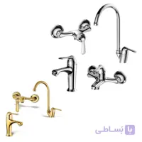 ست شیرآلات کاویان مدل میشکا