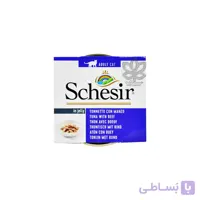 کنسرو غذای گربه ماهی تن و گوشت ۸۵ گرم شسیر – schesir