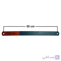 تیغ اره لنگ سندویک مدل 703