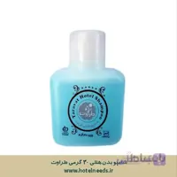 شامپو بدن هتلی 30 گرمی طراوت