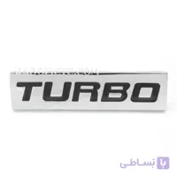 آرم ماشین طرح توربو