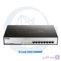 D-Link DGS-1008MP 8-Port Desktop Gigabit Max PoE Switch ا سوئیچ 8 پورت غیر مدیریتی دی لینک دی جی اس 1008 ام پی