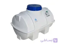 مخازن اب افقی پلاستونیک (70 لیتر*سه لایه)