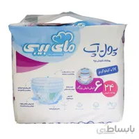 پوشک شورتی بچه پول اپ مای بی بی سایز 6 خیلی خیلی بزرگ