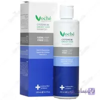 شامپو تقویت کننده سیستین ب6 Voche ا Voche Cysteine B6 Hair Shampoo