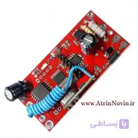 کنترلر Sync 4CH حرفه ای