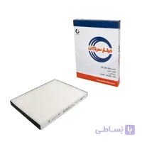 فیلتر کابین سرکان مدل SF 1473 مناسب برلیانس H320 , H330