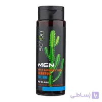 شامپو سر مردانه د وان شون ضدشوره