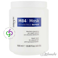 ماسک موی کراتینه دیکسون مدل M84