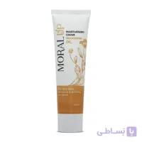 کرم مرطوب کننده تیوپی حاوی روغن ماکادمیا مورال اپ_۱۰۰میل