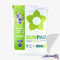 زیرانداز بهداشتی بیمار (دروشیت) سان پد سایز ۹۰×۶۰