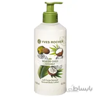 لوسیون بدن با رایحه نارگیل Coconut ایوروشه 390 میلی لیتر