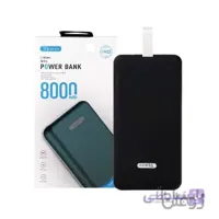 پاوربانک وریتی مدل V-PH102B ظرفیت 8000 میلی آمپر ساعت