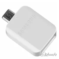 تبدیل اورجینال Samsung OTG MicroUSB