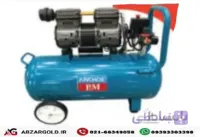 پمپ باد بی صدا آنکور مدل TM50