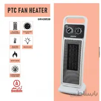 فن هیتر برقی جی پاس مدل GRH28530 ا PTC FAN HEATER GEEPAS MODEL : GRH28530 2000W