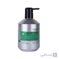 ماسک موی تقویت کننده هاروست مدل Aloevera حجم ۵۰۰ میلی لیتر