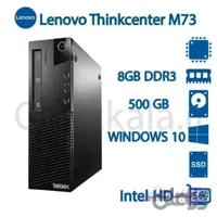 کامپیوتر دسکتاپ لنوو مدل ThinkCentre M73 با پردازنده Corei3