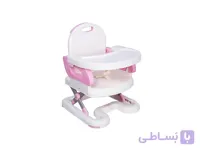 صندلی غذای ماستلا Booster To Toddler رنگ صورتی