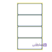 برچسب دور آبی ابعاد 7.6 × 3.4 سانتی متر