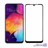 محافظ صفحه نمایش شیشه ای Full Cover مشکی - Xiaomi MI7 (بدون پک)