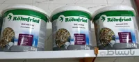 شن و ماسه رونفرید آلمان 5کیلویی ا Grit mit Anis 5kg