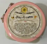 معجون ژل رویال