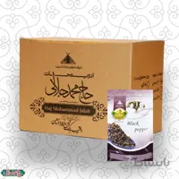 بسته 12 عددی پودرفلفل سیاه 100گرم عمده