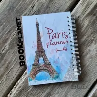پلنر آبرنگ طرح پاریس