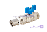 شیر یکسر روپیچ پرسی نیوپایپ