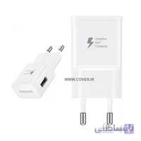 شارژر سامسونگ ارجینال فست شارژ Adaptive Fast Charging Samsung