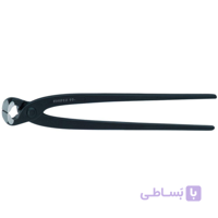 انبر آرماتوربندی 250 میلیمتر کنیپکس Knipex Concretors Nippers 250mm 9900250 ا انبر آرماتوربندی 250 میلیمتر کنیپکس Knipex Concretors Nippers 250mm 9900250