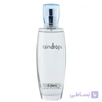 عطر ادکلن اجمل رین دراپس | Ajmal Raindrops