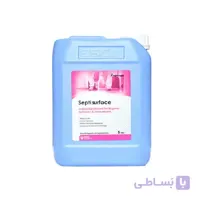 محلول ضد عفونی كننده سطوح سپتی سرفیس SeptiSurface