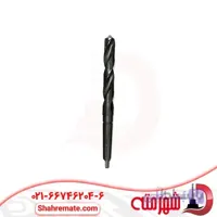 مته اهن کونیک سایز 21 میلی متر