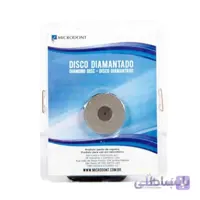 دیسک برش یک رو MicroDont ا برند: