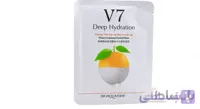 ماسک صورت بایو آکوا مدل ویتامین c وزن 30 گرم