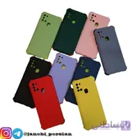 گارد Color full هواوی HUAWIE
