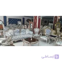 مبل کلاسیک الینا