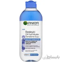 میسلار واتر دوفاز گارنیه( آبی ) 400میل - Garnier