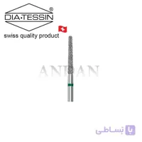 C 850 فرز الماسه تیپر روند اند بلند زرد پرداخت (composite) - بسته ۵ عددی