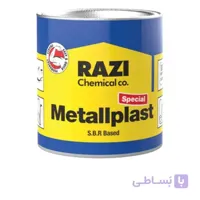 چسب آهن رازی ربعی