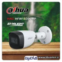 دوربین مداربسته 5 مگاپیکسل داهوا مدل DH-HAC-HFW1500CMP
