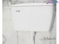 فلاش تانك ایران مدل پارس