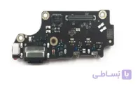 برد شارژ ( فلت شارژ ) شیائومی پوکو اف 2 پرو - xiaomi Poco F2 Pro Charging Board