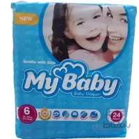 پوشک مای بیبی 24 عددی سایز 6 My Baby