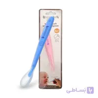 قاشق سیلیکونی بی بی سیل